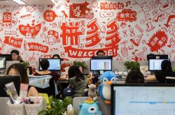 [详细教程]崇左市公司_哔哩哔哩-2